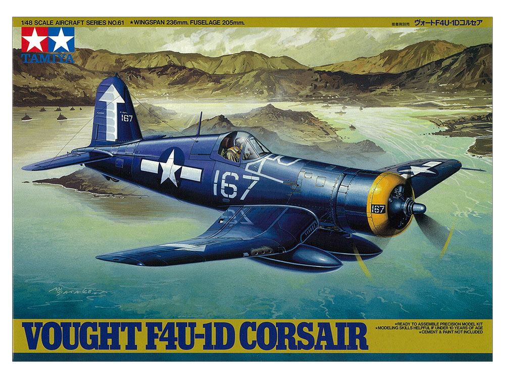 Tamiya Vought F4U-1D Corsair 1/48
