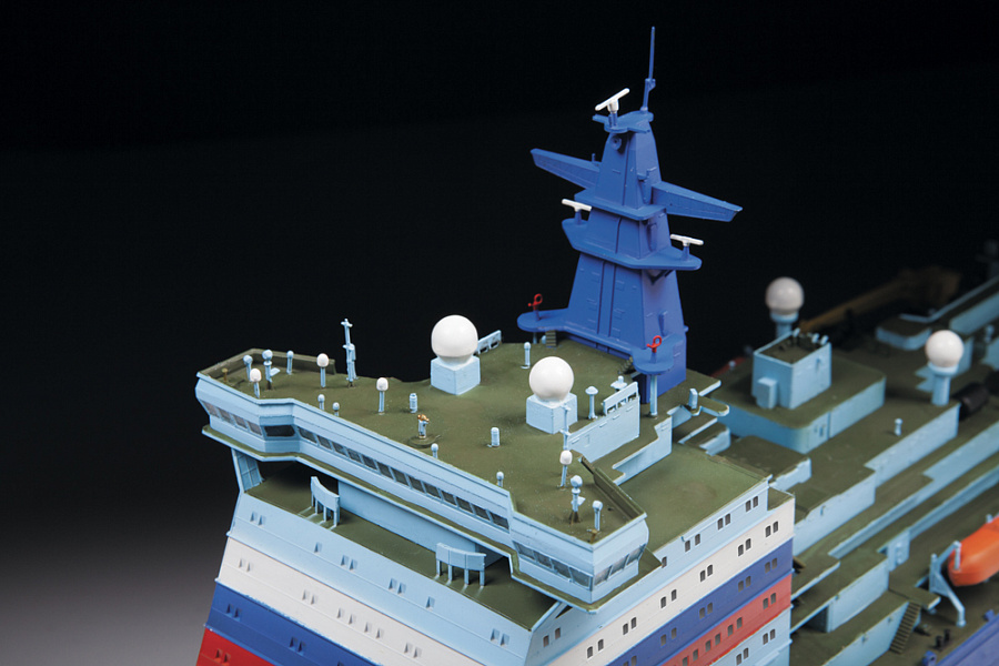 Zvezda "Artika"Russian Nuclear Icebreaker 1/350