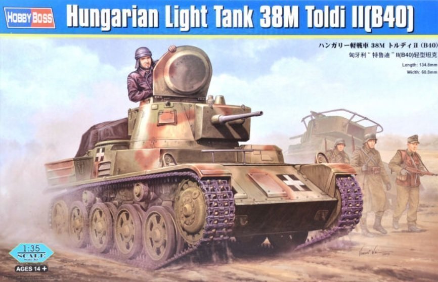 HobbyBoss Hungarian Light Tank 38M Toldi II(B40) 1/35