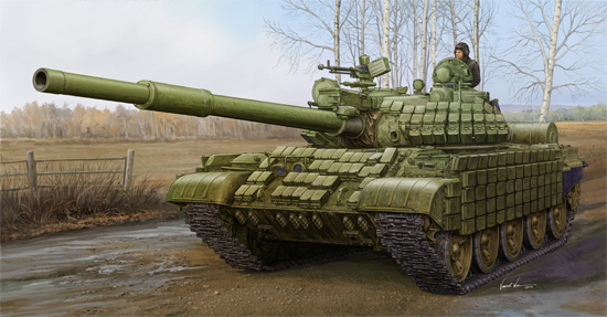 Trumpeter Russian T-62 ERA Mod. 1972 1/35