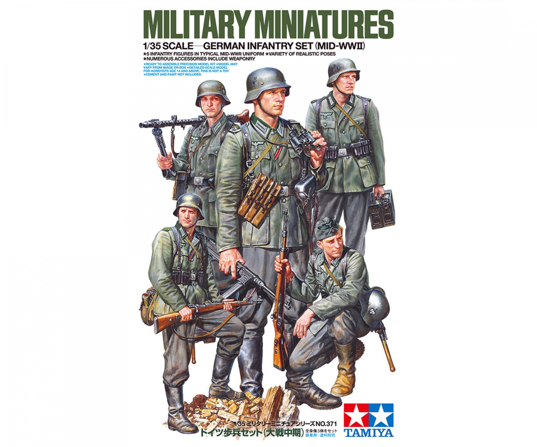 Tamiya German Infantry Mid-WWII 1/35 (5)