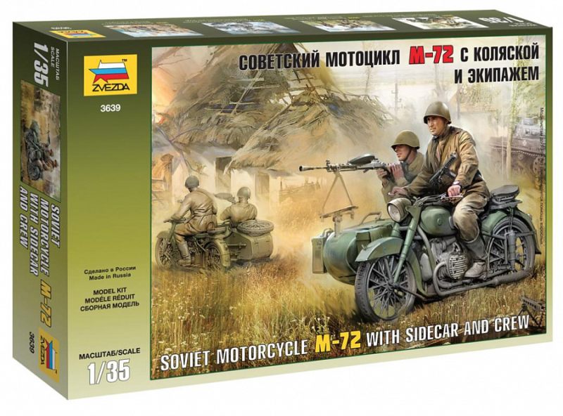 Zvezda Soviet WWII Motorcycle M-72 1/35
