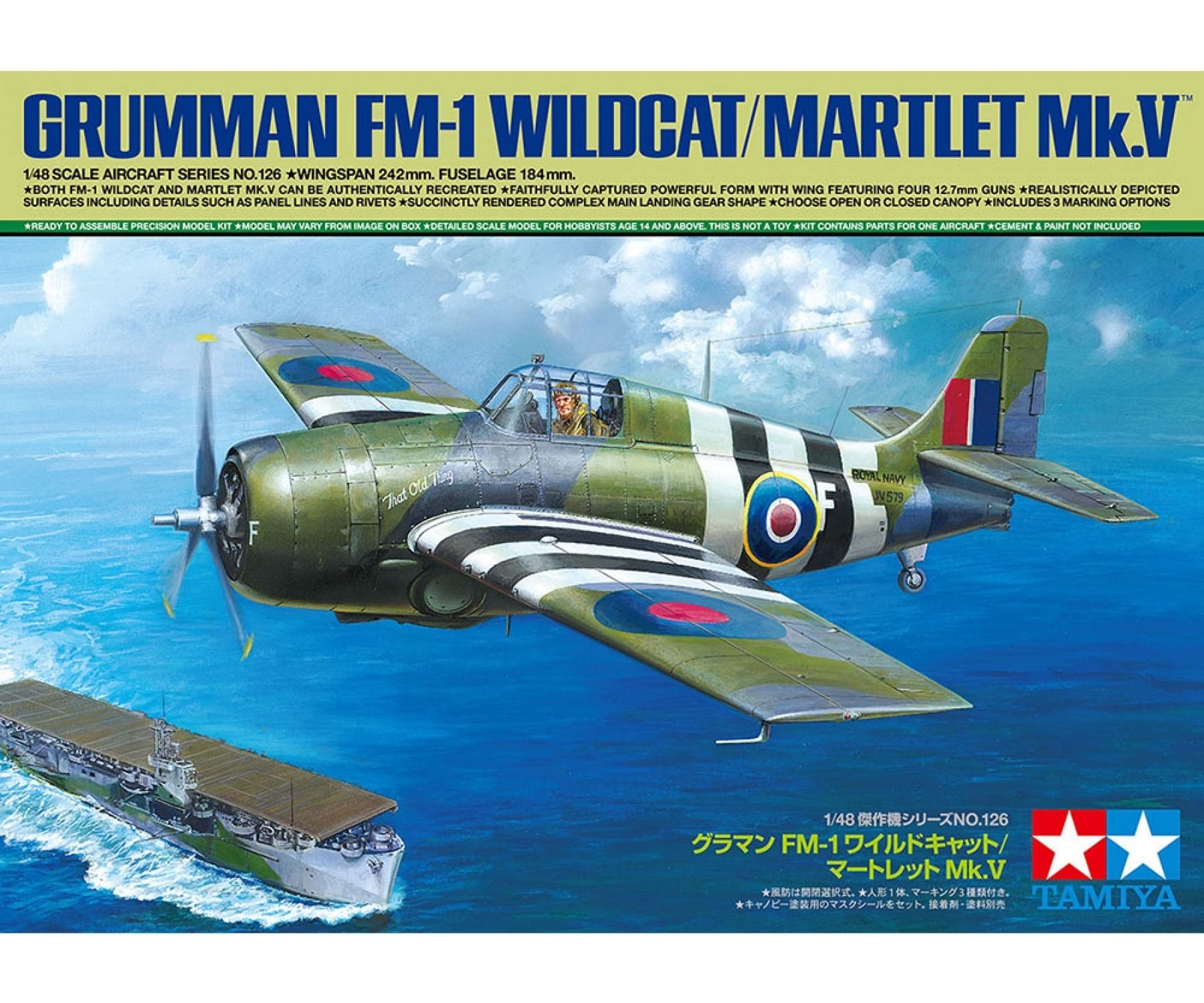 Tamiya US Grum. FM-1 Wildcat/Martlet Mk.V 1/48