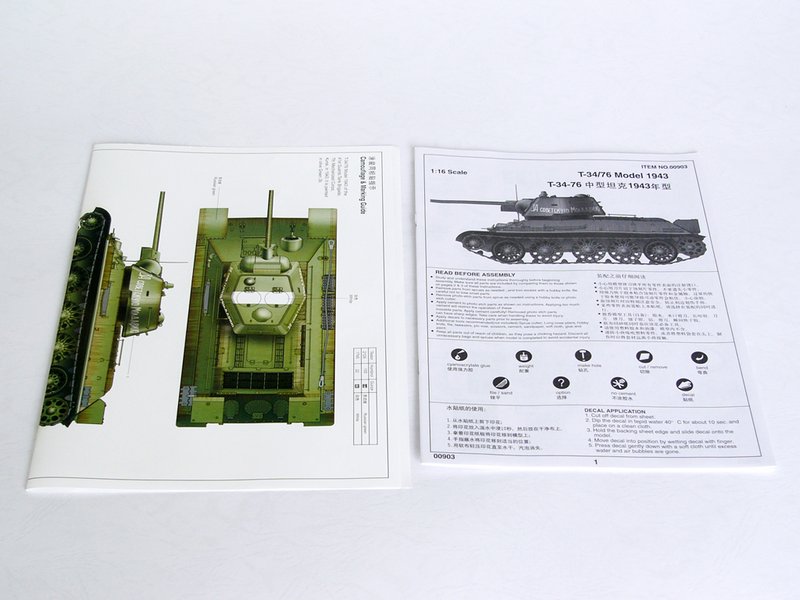 Trumpeter T-34/76 Model 1943 1/16