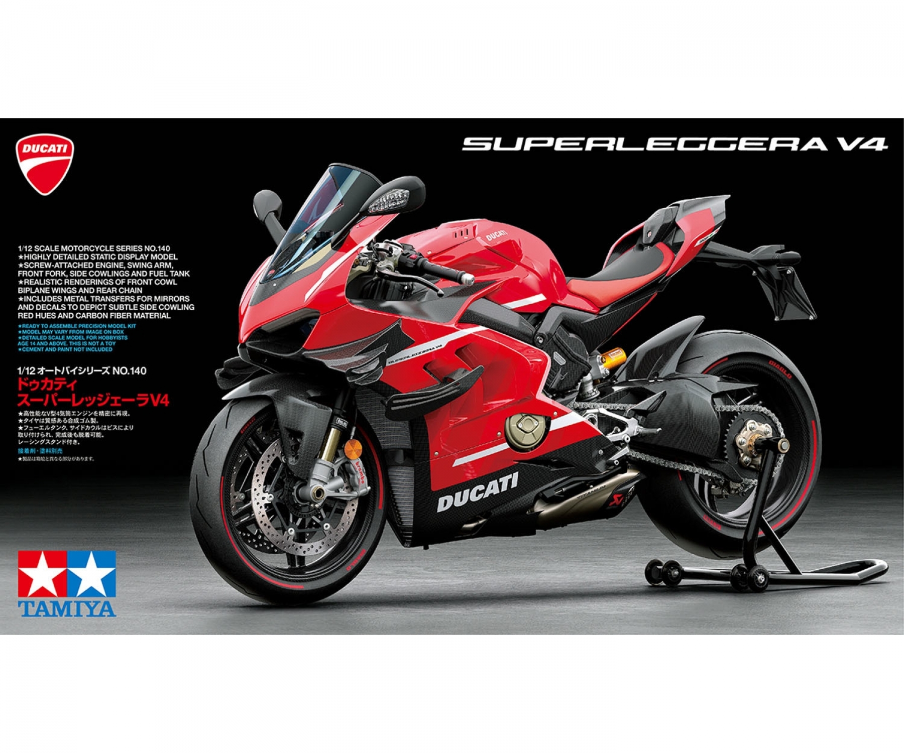 Tamiya Ducati Superleggera V4 1/12 kit