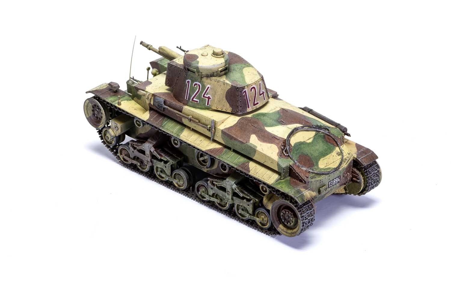 AirFix German Light Tank Pz.Kpfw.35(t) 1/35