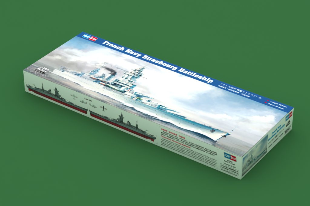 HobbyBoss French Navy Strasbourg Battleship 1/350