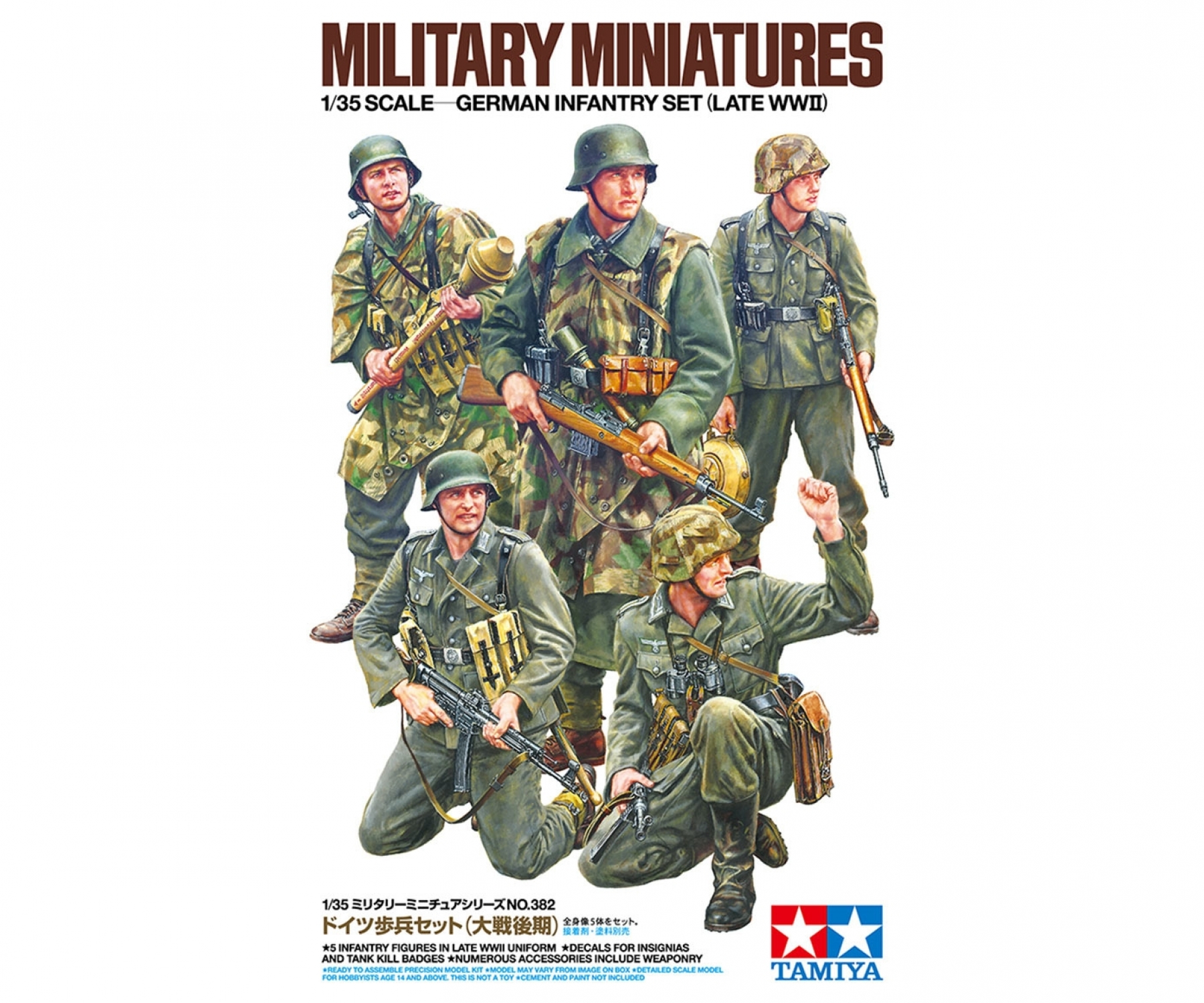 Tamiya Figuren set German Infantry 1943-45 1/35