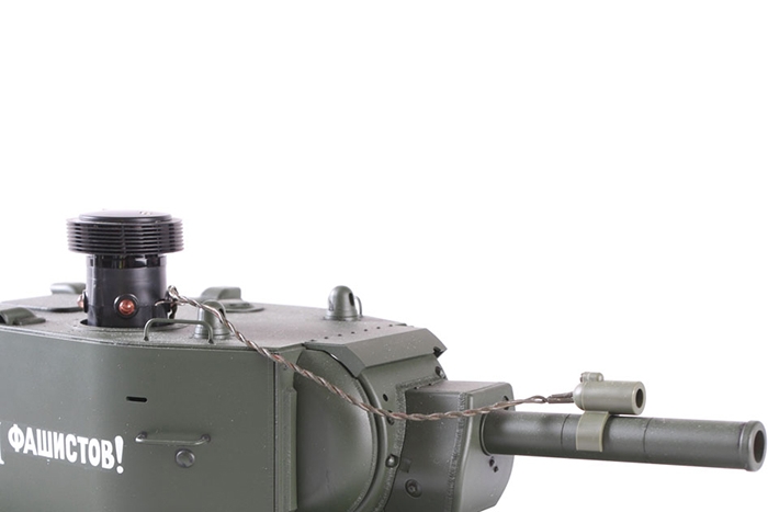Tamiya R/C 1/16 Tank Battle system