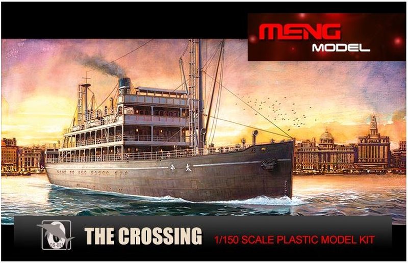 Meng Model The Crossing 1/150