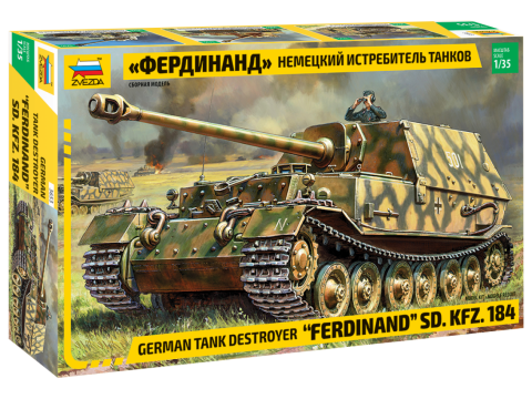 Zvezda Ferdinand SD.KFZ.184 German Tank Destroyer 1/35