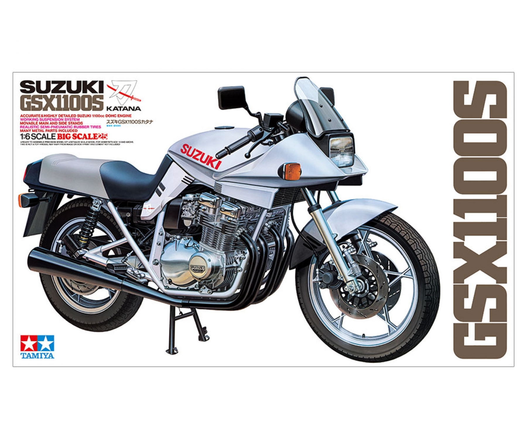 Tamiya Suzuki GSX1100S Katana 1980 1/6