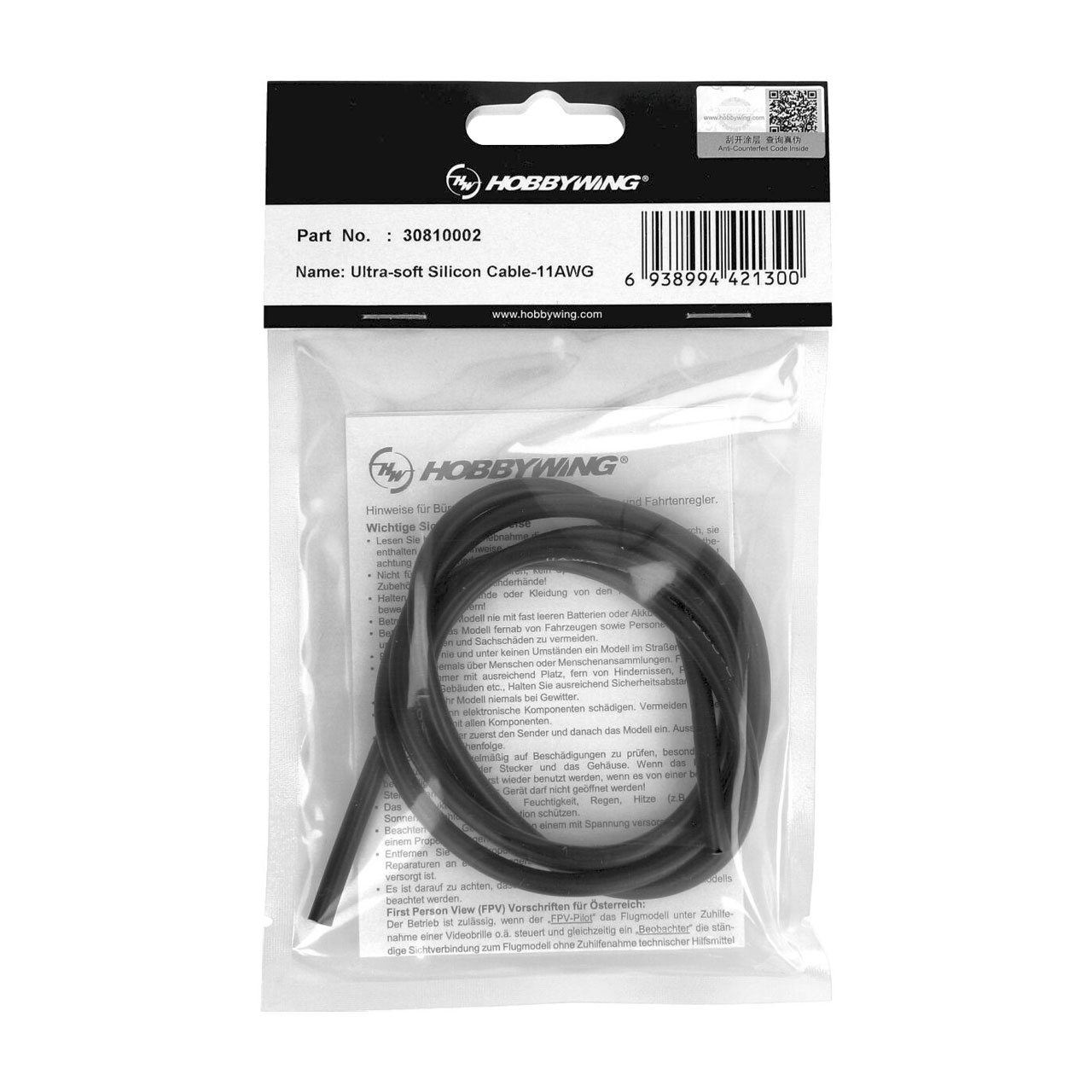 Hobbywing Ultrasoft Siliconcable 11AWG (100cm) for XR8 PLUS G2S