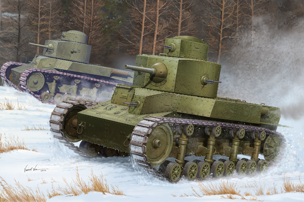 HobbyBoss Soviet T-24 Medium Tank 1/35