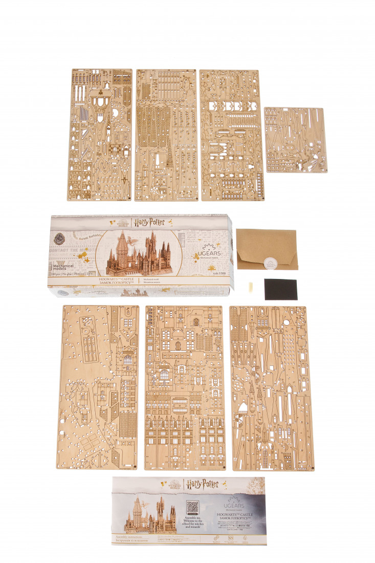 U-Gears Hogwarts kasteel Harry Potter mechanisch houten bouwpakket