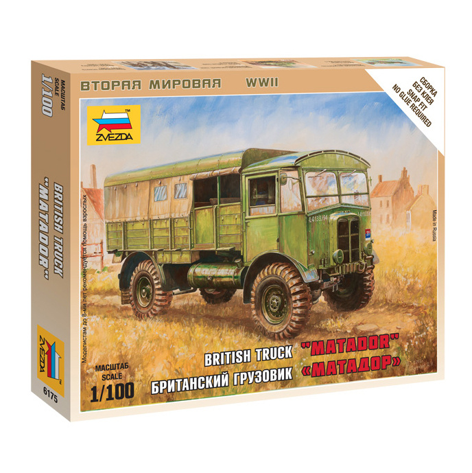 Zvezda British Truck Matador 1/100