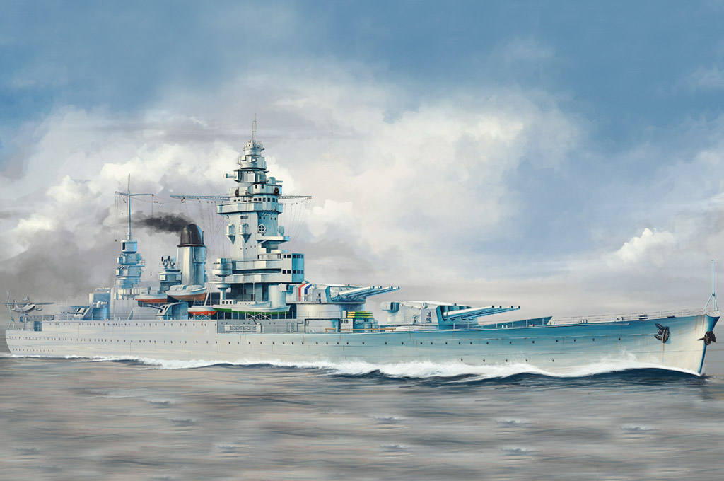 HobbyBoss French Navy Strasbourg Battleship 1/350