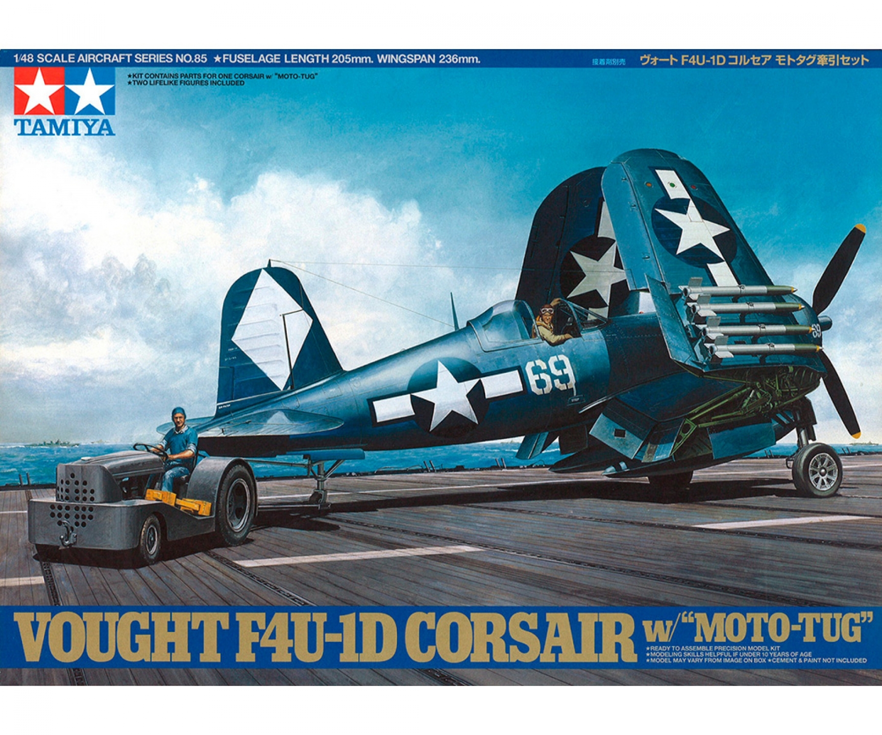 Tamiya US Vought F4U-1D Corsair with 'Moto-Tug' 1/48