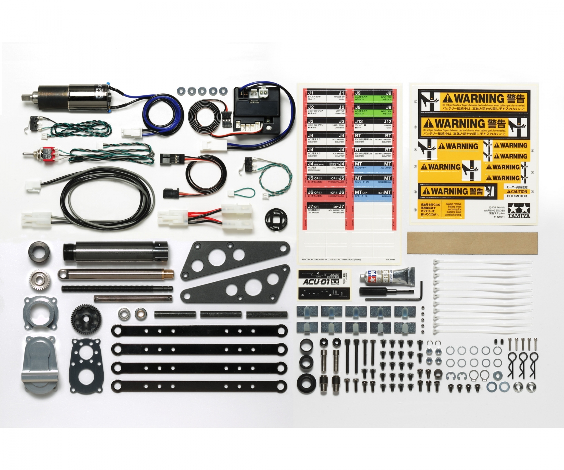 Tamiya Electric Actuator Set ACU-01 1/14