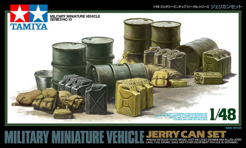 Tamiya Jerry Can & Barrel Set 1/48