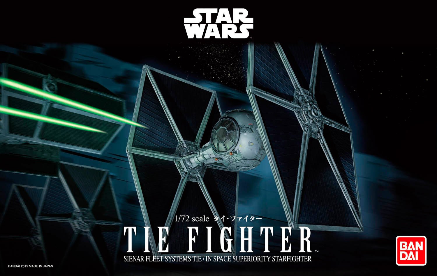 Revell / Bandai Star Wars Tie Fighter 1/72