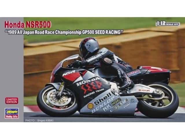 Hasegawa Honda NSR500 ''1989 All Japan Road Race Championship GP500 Seed Racing'' 1/12
