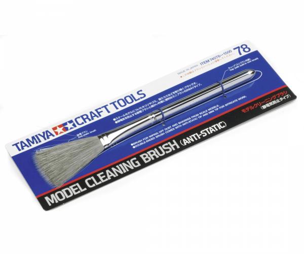 Tamiya Model Cleaning Brush (Anti-Static)