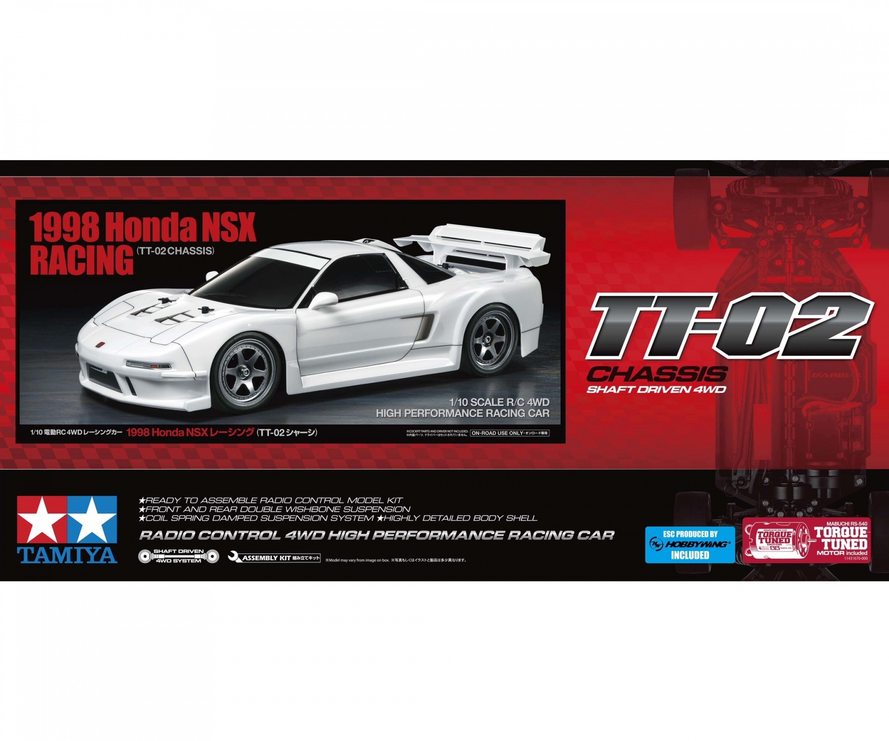 Tamiya Honda NSX 1998 Racing TT-02 Chassis Kit 1/10