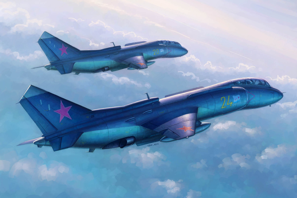 HobbyBoss Yak-38U Forger B 1/48