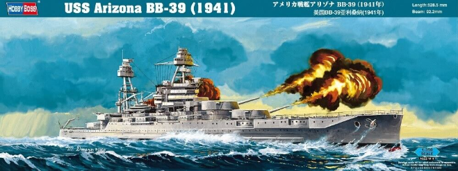 HobbyBoss USS Arizona BB-39 (1941) 1/350