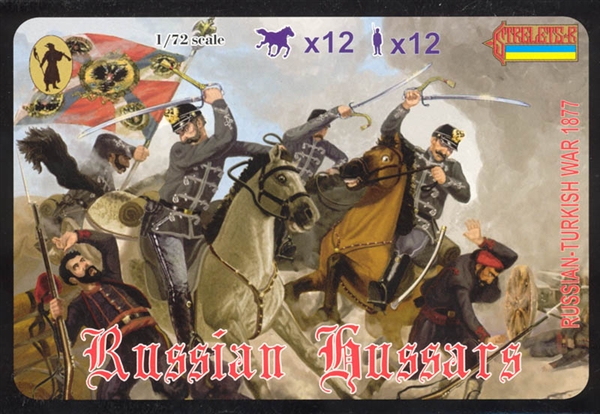 Strelets*R Russian Hussars 1/72