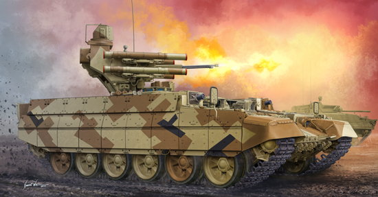 Trumpeter Russian Obj.199 Ramka BMPT 1/35