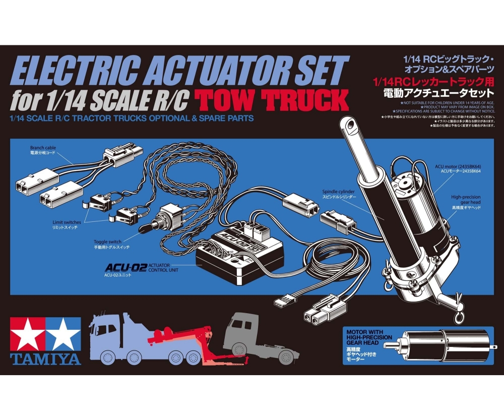 Tamiya Electric Actuator Set ACU-02 for R/C Tow Truck  1/14