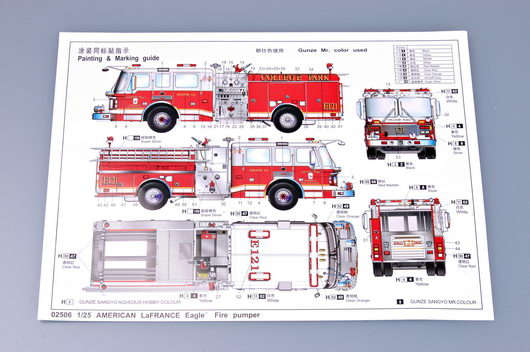 Trumpeter American LaFrance Eagle Fire Pumper 2002 1/25