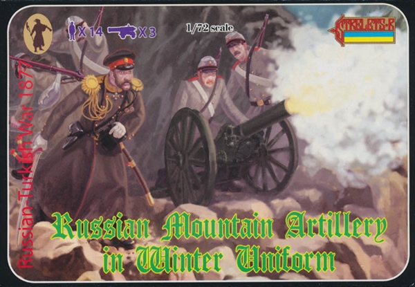 Strelets*R Russian Mountain Artillery Winter Uniform 1/72