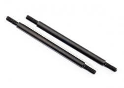 Traxxas Suspension links rear upper 5x76mm (2) (steel)