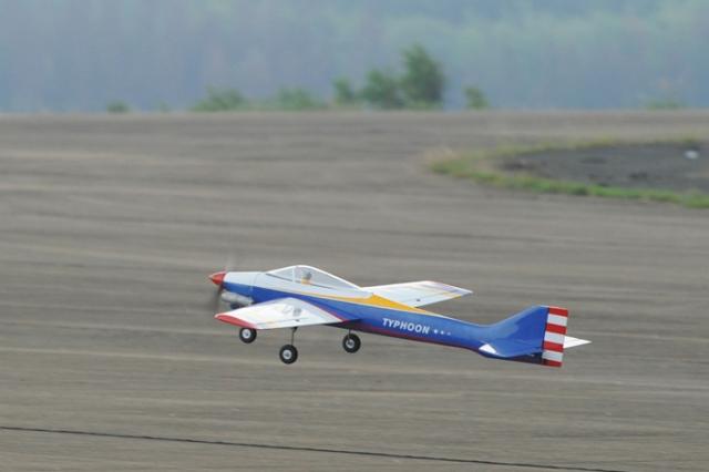 Phoenix Typhoon 1/6 ARF