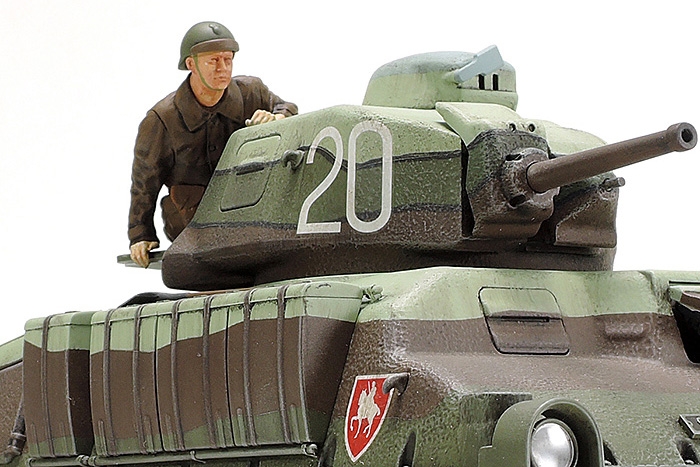 Tamiya French Medium Tank Somua S35 1/35