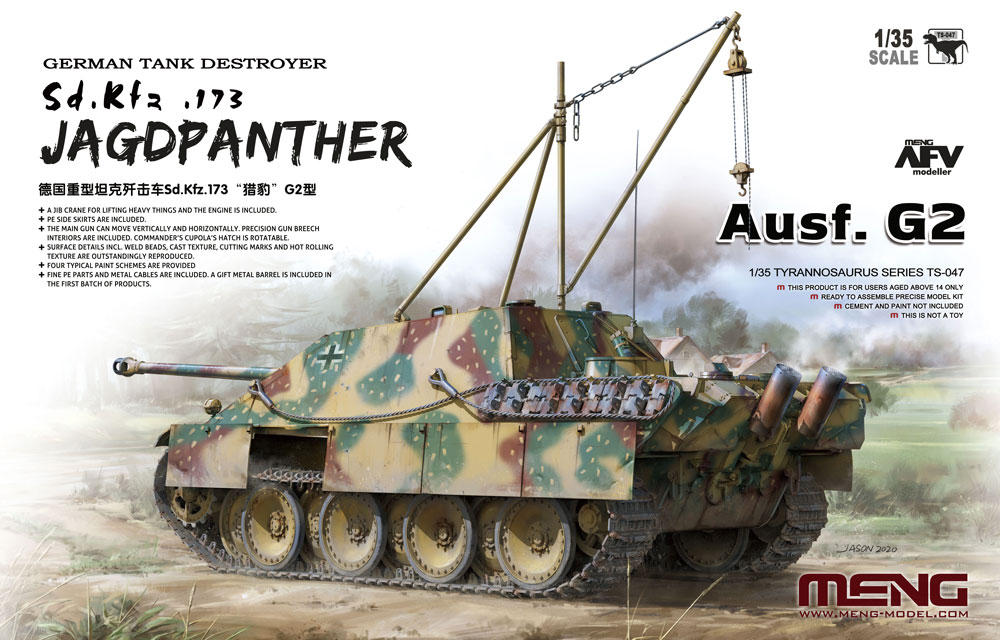 MENG German Tank Destroyer sd.Kfz. 173 Jagdpanther Ausf. G2 1/35