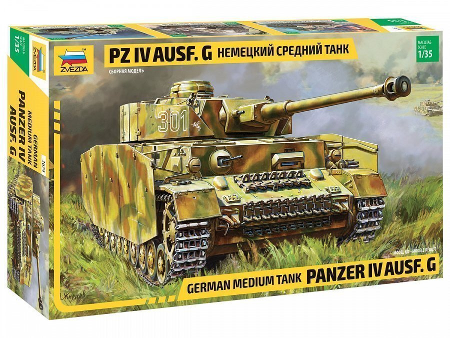 Zvezda German Medium Tank Panzer IV AUSF.G 1/35