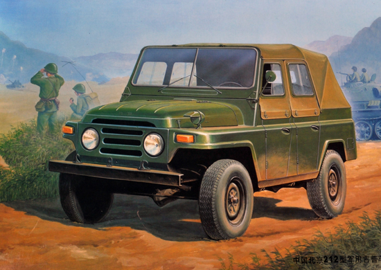 Trumpeter Chinese BJ212 Military Jeep w/Canvas Soft Top 1/35
