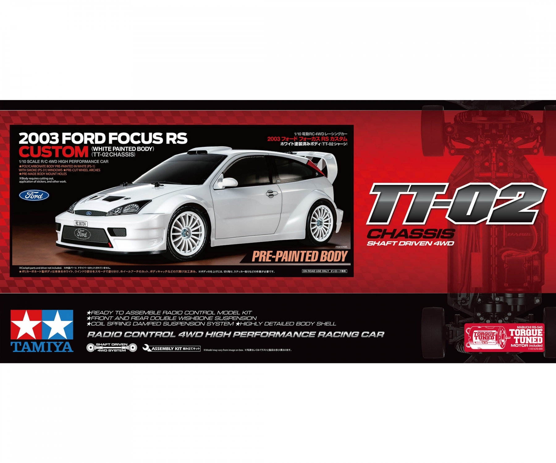 Tamiya Ford Focus RS Custom PAINTED body TT-02 Kit 1/10