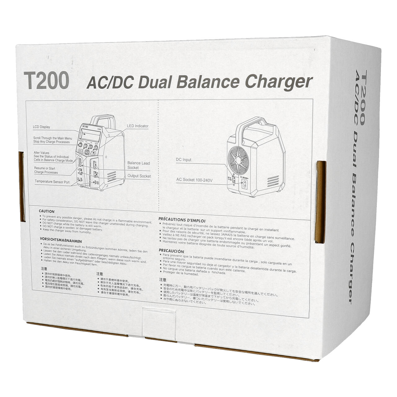 SkyRC T200 Dual Balance Charger/Discharger