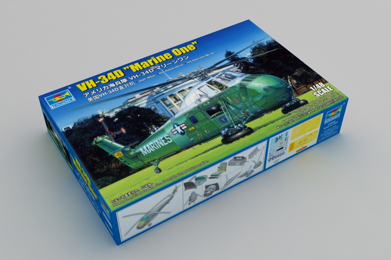 Trumpeter VH-34D "Marine One" 1/48