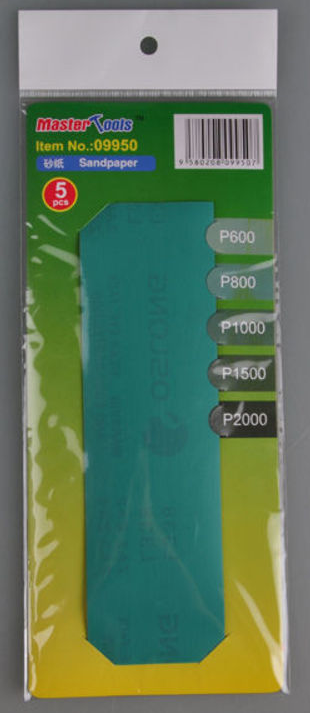 Master Tools Schuurpapier set / Sandpaper (5)