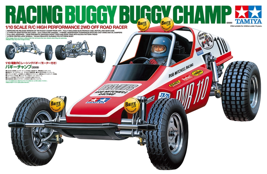 Tamiya Champ 2WD Buggy Re-Release Kit 1/10