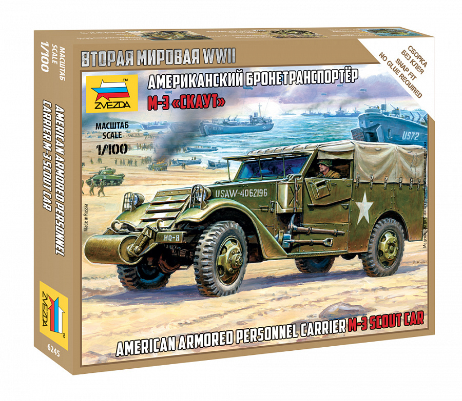 Zvezda US Armoured Personnel Carrier M-3 Scout Car 1/100