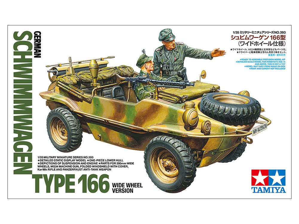 Tamiya German Schwimmwagen Type 166 (Wide Wheel Version) 1/35