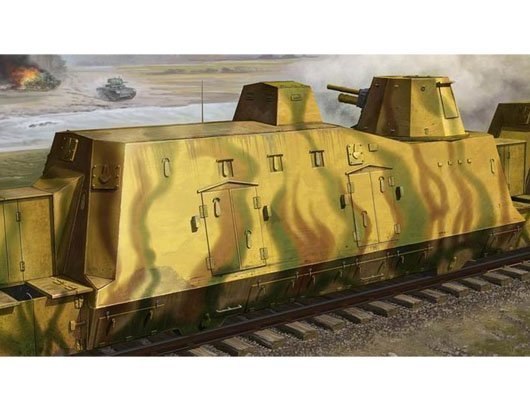Trumpeter German Geschutzwagen 1/35