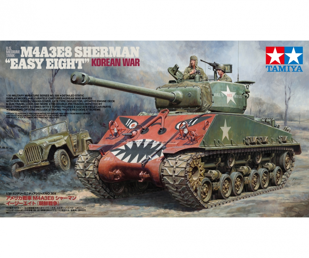 Tamiya M4A3E8 Sherman ''Easy Eight'' Korean War 1/35